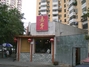 嘉丰湘菜馆